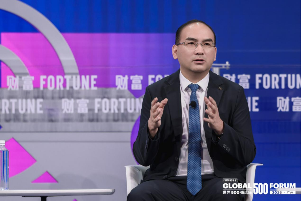 Chen Jiacai Membincangkan Strategi Globalisasi GAC di Forum Fortune Global 500 2026