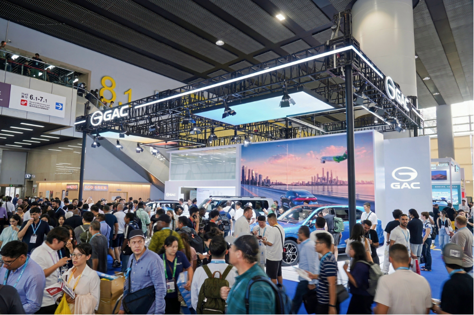 GAC Mempamerkan Pelbagai Model di Pameran Canton: Pengembangan Global Secara Sistematik sebagai Respons terhadap Dasar Pembukaan Tahap Tinggi